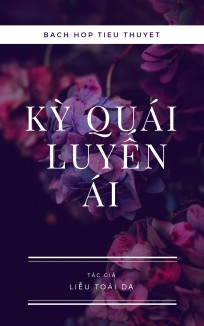 Kỳ Quái Luyến Ái