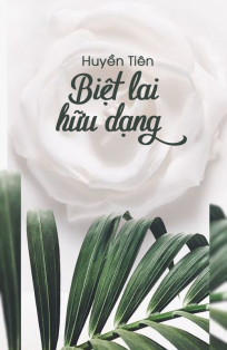 Biệt Lai Hữu Dạng