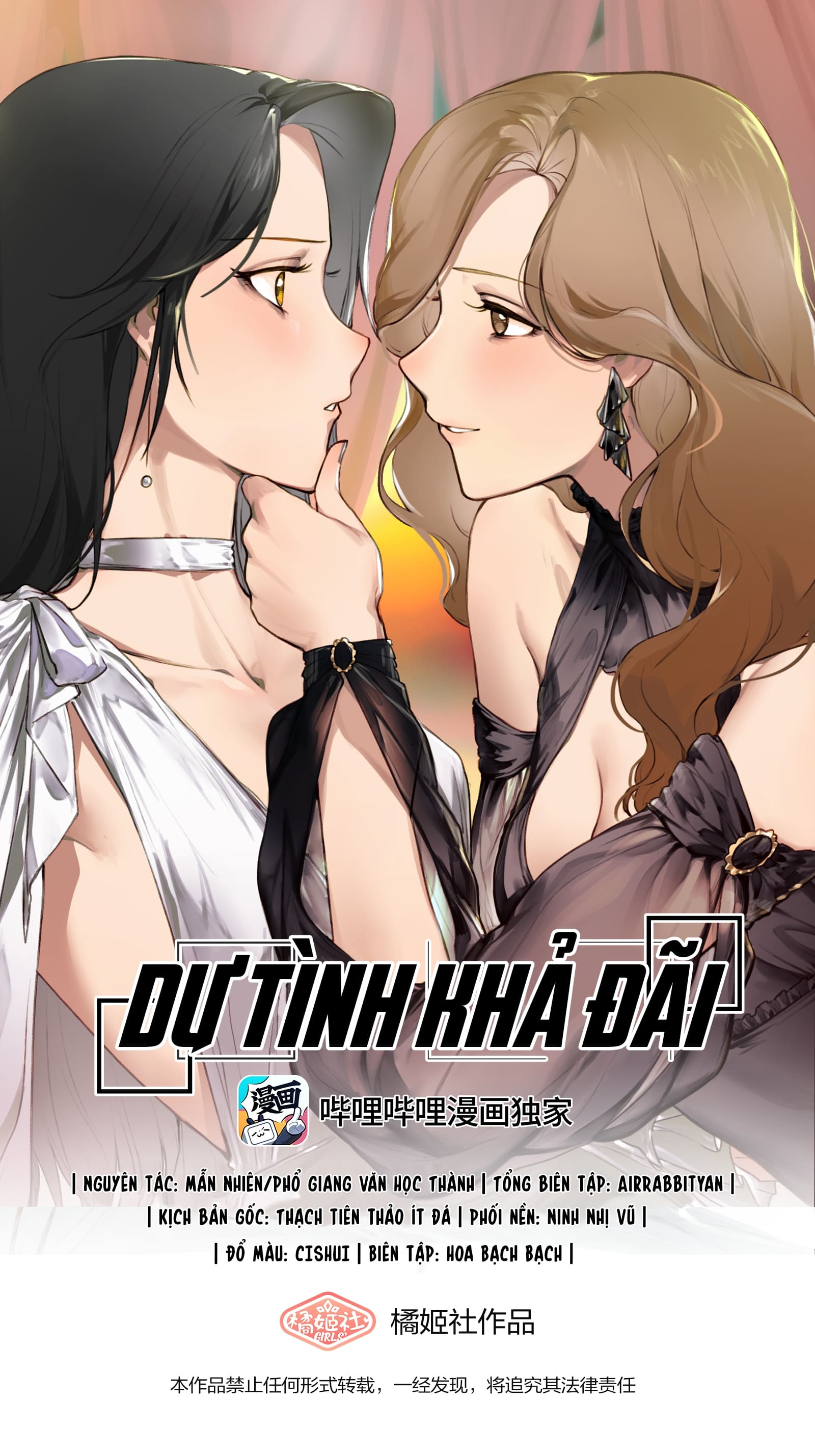 Dư Tình Khả Đãi - Chap 5 Dư Tình Khả Đãi - Chap 5